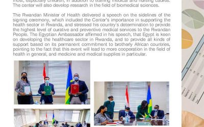 Egyptian Agency for Partnership and Development signs a Memorandum of Understanding to Establish the “Magdi Yacoub Center Rwanda – Egypt for Cardiac Surgery”